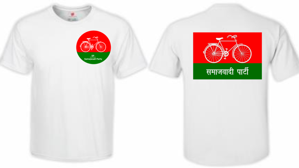 Samajwadi party